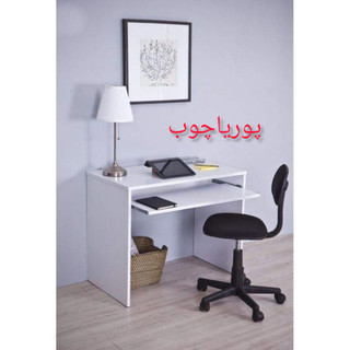 میز کامپیوتر کمجا